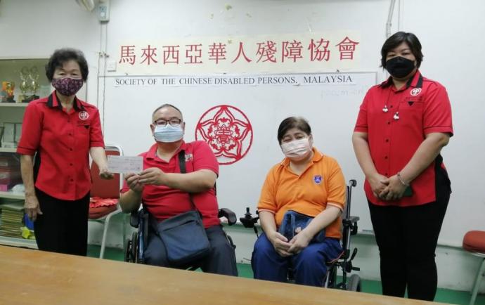 隆雪华堂捐助马来西亚华人残障协会