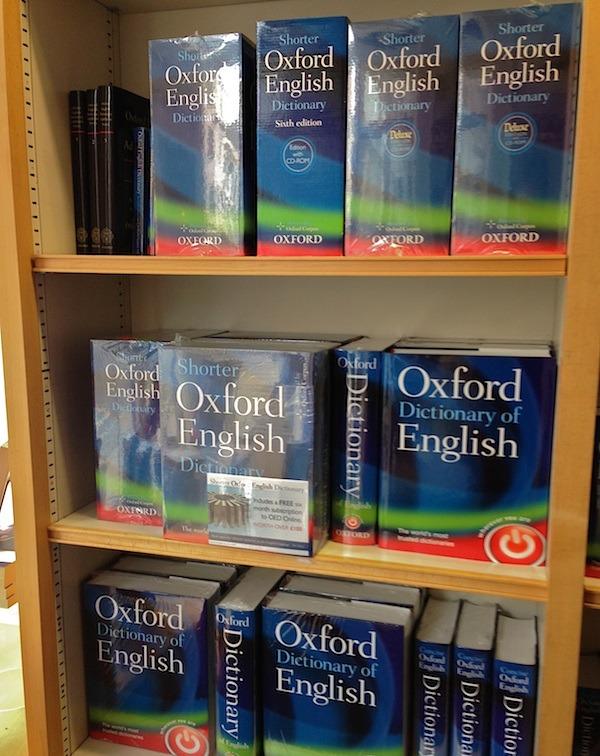 牛津英语词典