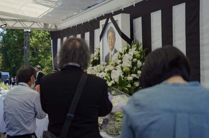 日本前首相安倍晋三的葬礼