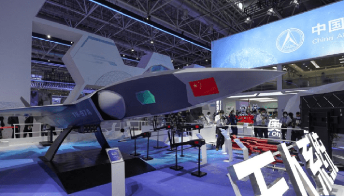 中国航展 珠海航展  FH-97A 无人机 (UAV) 