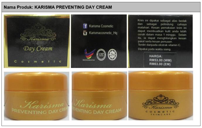 美容产品 Karisma Preventing Day Cream