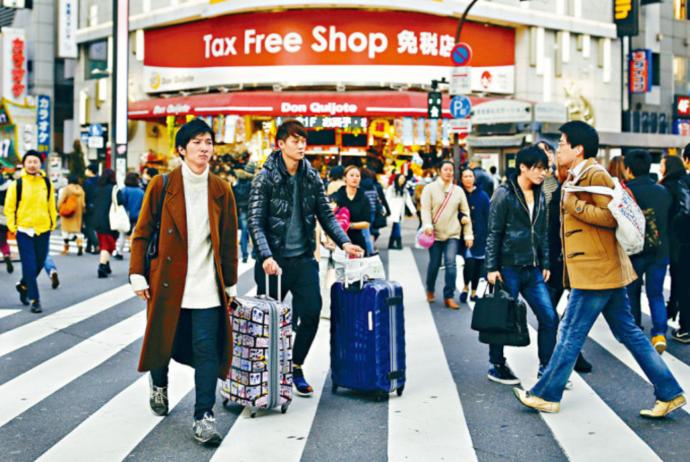 日本外国游客退税制