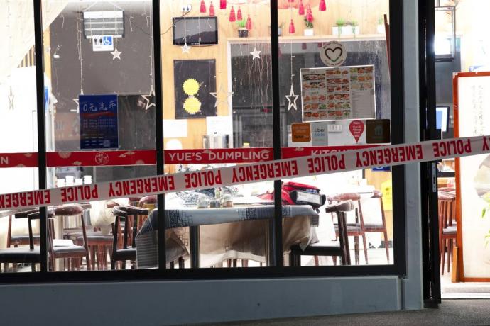 奥克兰市中餐馆连环袭击案