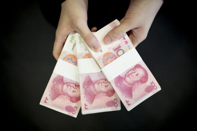 人民币 中国经济