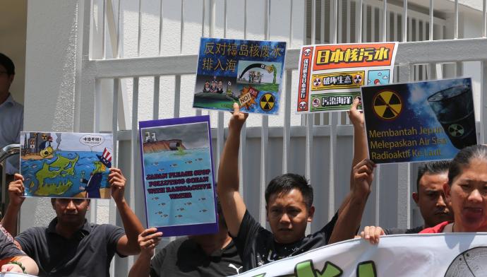 12 NGO抗议核污水入海