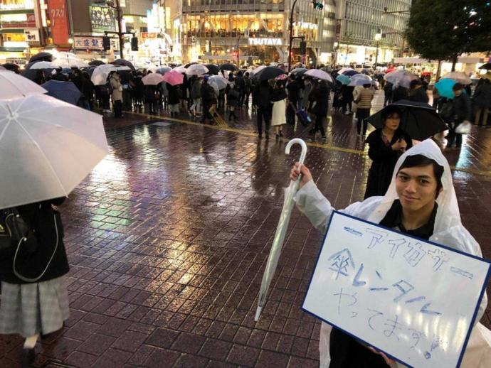 日本共享雨伞