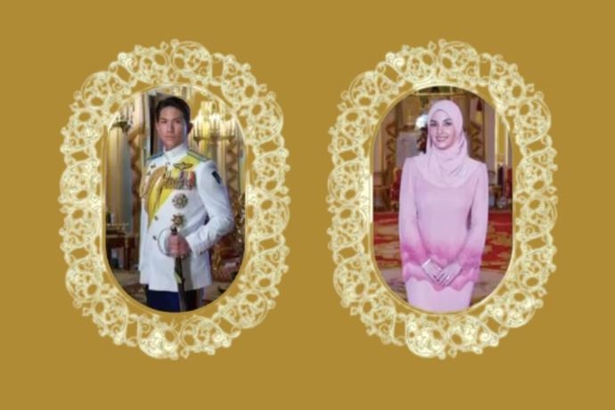 汶莱王子明年结婚 Prince Abdul Mateen