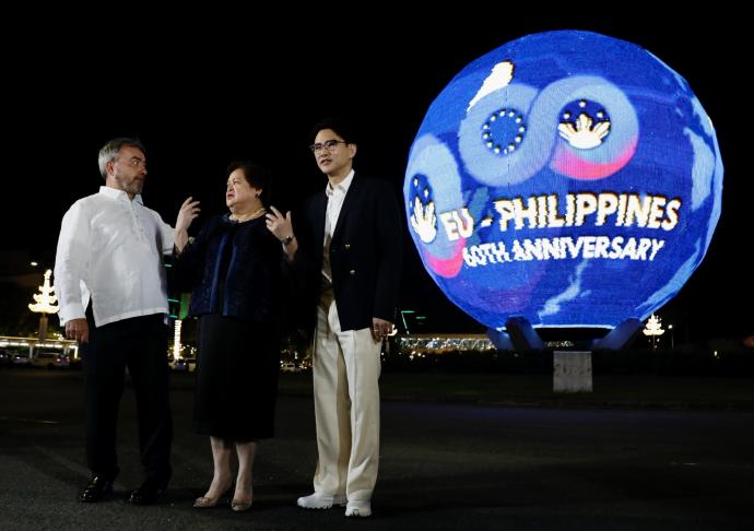 欧盟与菲律宾建交60周年