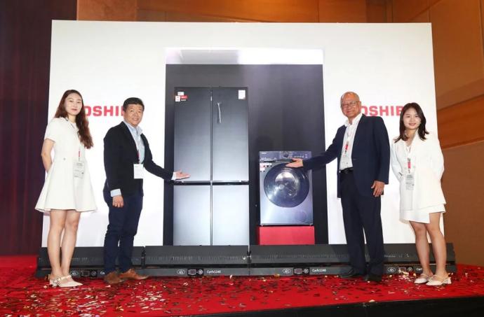 马来西亚东芝推出3大全新系列产品 