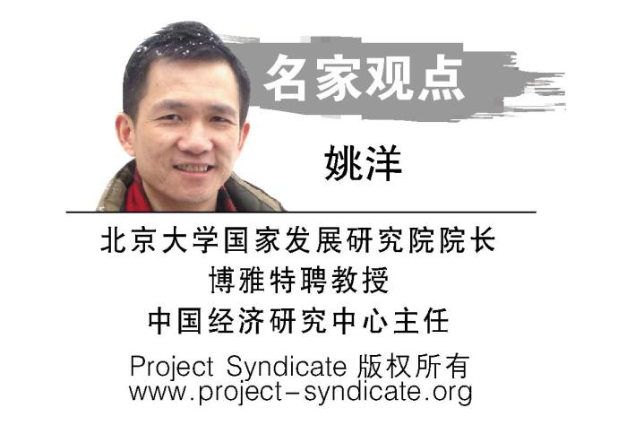 姚洋 Project Syndicate logo