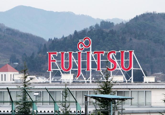 富士通 Fujitsu