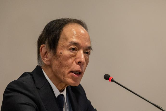 日本央行行长植田和男 Kazuo Ueda