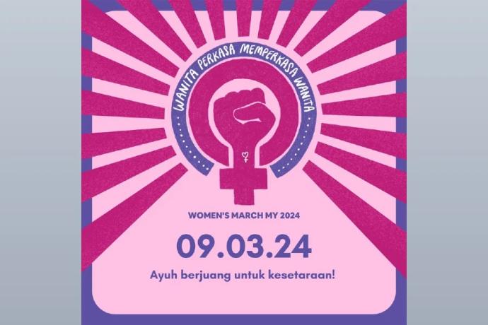 2024年妇女节游行