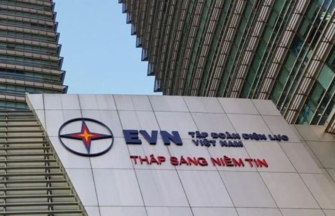 越南电力集团（EVN）