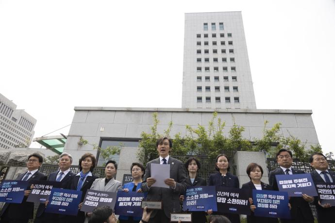 韩国前法务部长要求检方传唤尹锡悦妻