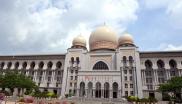 马来西亚联邦法院