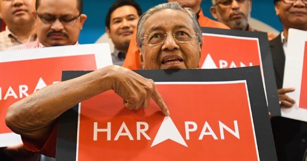 马哈迪：希盟有必要检讨承诺，再确定是否纳入竞选宣言。
