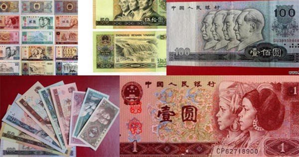 1987年开始发行的中国第四套人民币将停止流通，但一角、五角纸币不在停止流通券别之中。