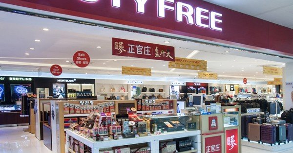 中国人在机场免税店购买最多的食品是红参精。图为机场示意图，与新闻无关。（网络照）