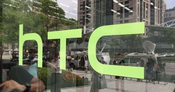截至今年6月，HTC全球员工总数约6450人，这次裁员1500人占比约为23％。（网络图）