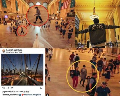 网民在纽约拍粉丝照，没想到周杰伦一家三口入镜。（网络图）
