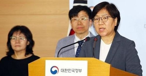 韩国疾病管理本部宣布，一名61岁韩国男性被确诊中东呼吸症候群冠状病毒感染症，已被隔离与他接触过的20人。（韩联社）