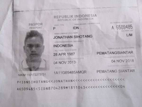 警方公布嫌犯的护照。 
