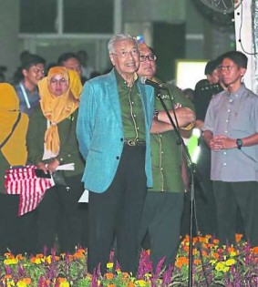 马哈迪吁国人团结与共建美好的马来西亚。