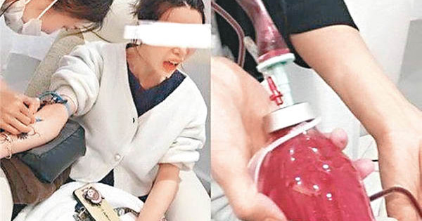 中国有医生警告，洗血美容疗法若出现操作失误，恐导致并发症、血液感染等症状。