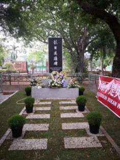 “日军慰灵碑”被吉马青改成“抗日英雄碑”。 