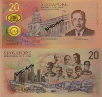 为纪念新加坡开埠200周年，新加坡金融管理局将在下周一推出20元新钞，图为新钞的正面（上）及反面（下）。（新加坡金管局）