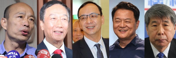 国民党总统初选5人为韩国瑜（左起）、郭台铭、朱立伦、周锡玮和张亚中。（中央社）
