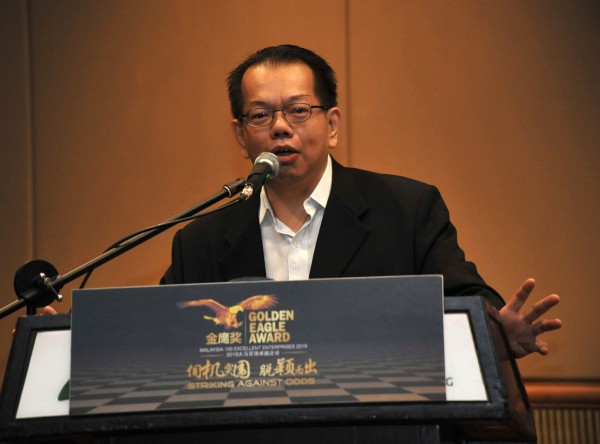 《南洋商报》北马区经理郭昌达致词。
