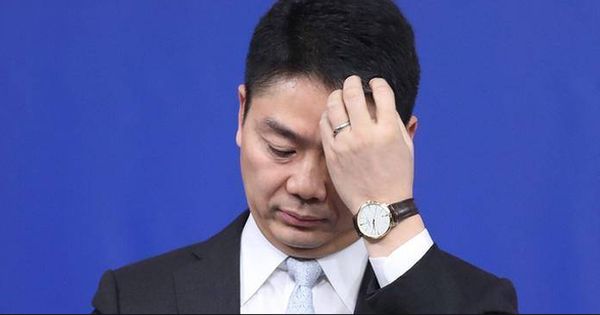 刘强东涉嫌性侵最终报告出炉。