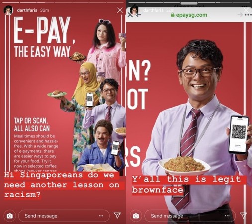 新加坡一则由华人化妆加深肤色呈现不同种族作法的广告，在种族多元的新加坡引发公愤。（图取自twitter.com/RubyThiagarajan）