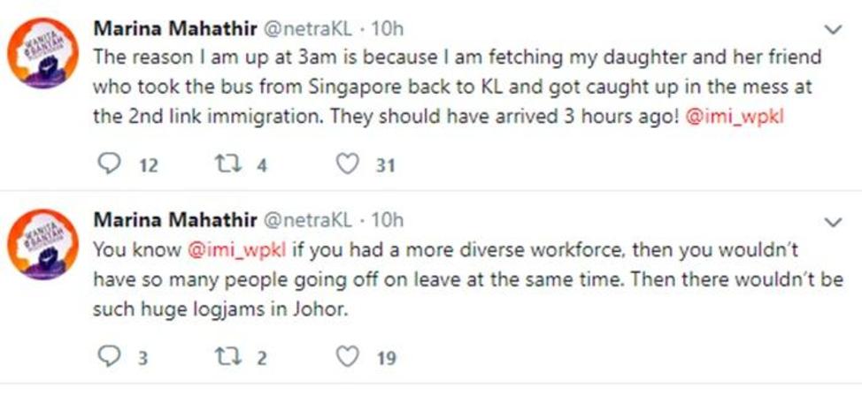 玛丽娜在推特批评马来西亚移民局的效率慢。