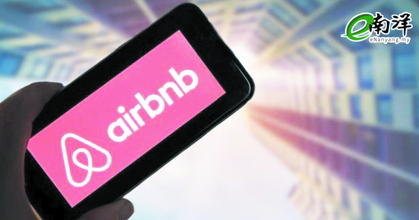Airbnb是全球最大的民宿共享平台。
