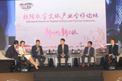 吴袺濠（左二起）、张智豪、张兆弓及张元林针对打造文旅产业平台进行对话。左起为活动司仪叶剑锋及温慧茵。