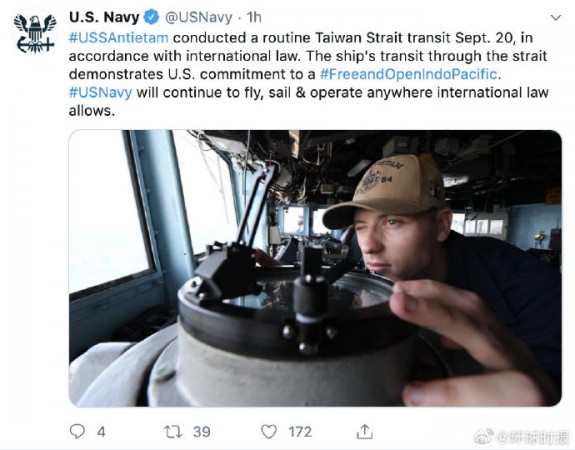 美国海军在推特贴文，证实美军“安提坦号”巡洋舰星期五在台湾海峡航行。