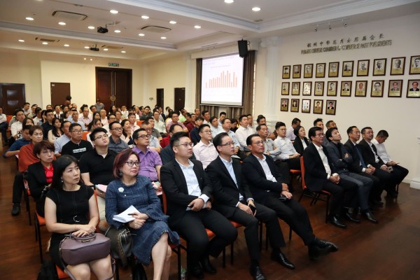 槟州中华总商会举办“中美贸易战中寻找商机”讲座会，座无虚席。