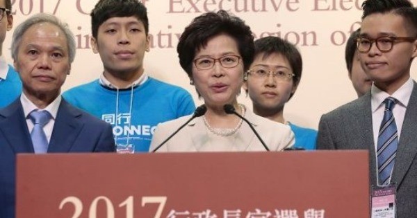 林郑月娥指自己当选后的首要任务是修补社会撕裂。（网络图）
