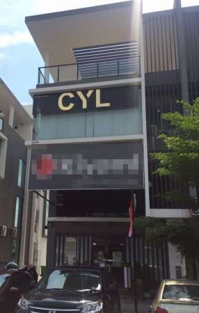CYL大山脚办事处今日开门营业，不过只有少数投资者上门咨询。