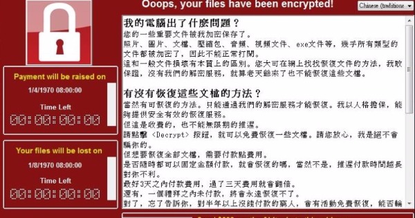 美国情报分析机构指黑客通晓中文。（资料图片）