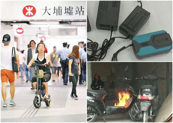 中国电动脚车近年“入侵”香港，但有抽检发现充电器样本九成都不合格。（电视画面／资料图片） 