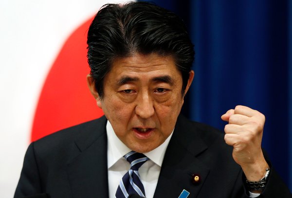 分析指，日本提议下月举行中日韩首脑会谈，意在为安倍晋三争取明年访华铺路。（资料图片）