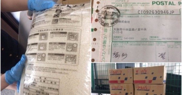 中国邮检办工作人员发现涉事8箱邮包收货地址完全一致，上面更标明是“猫砂”。（网上图片）