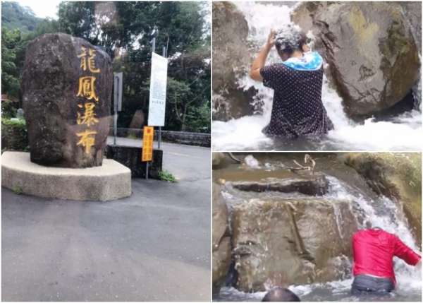 两名妇人在知名景点龙凤瀑布下方溪流港头，惹来大批网民批评。（网上图片）
