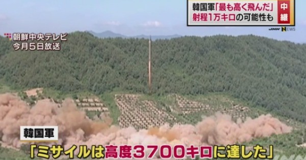 日本媒体指朝鲜这次发射的洲际飞弹，性能比上次更提升。（网络图）