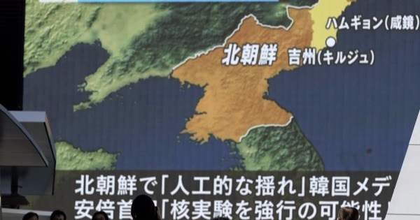 韩媒引述消息指，朝鲜当局在核试后，禁止核试场附近的居民进出首都平壤。（美联社）