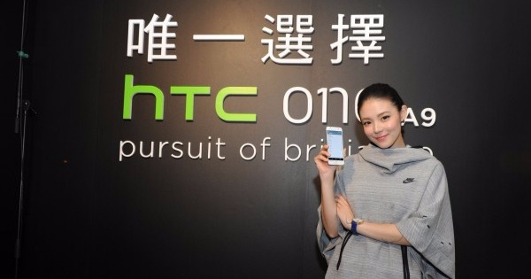 hTc是台湾国产品牌手机，现传手机部将卖给谷歌。